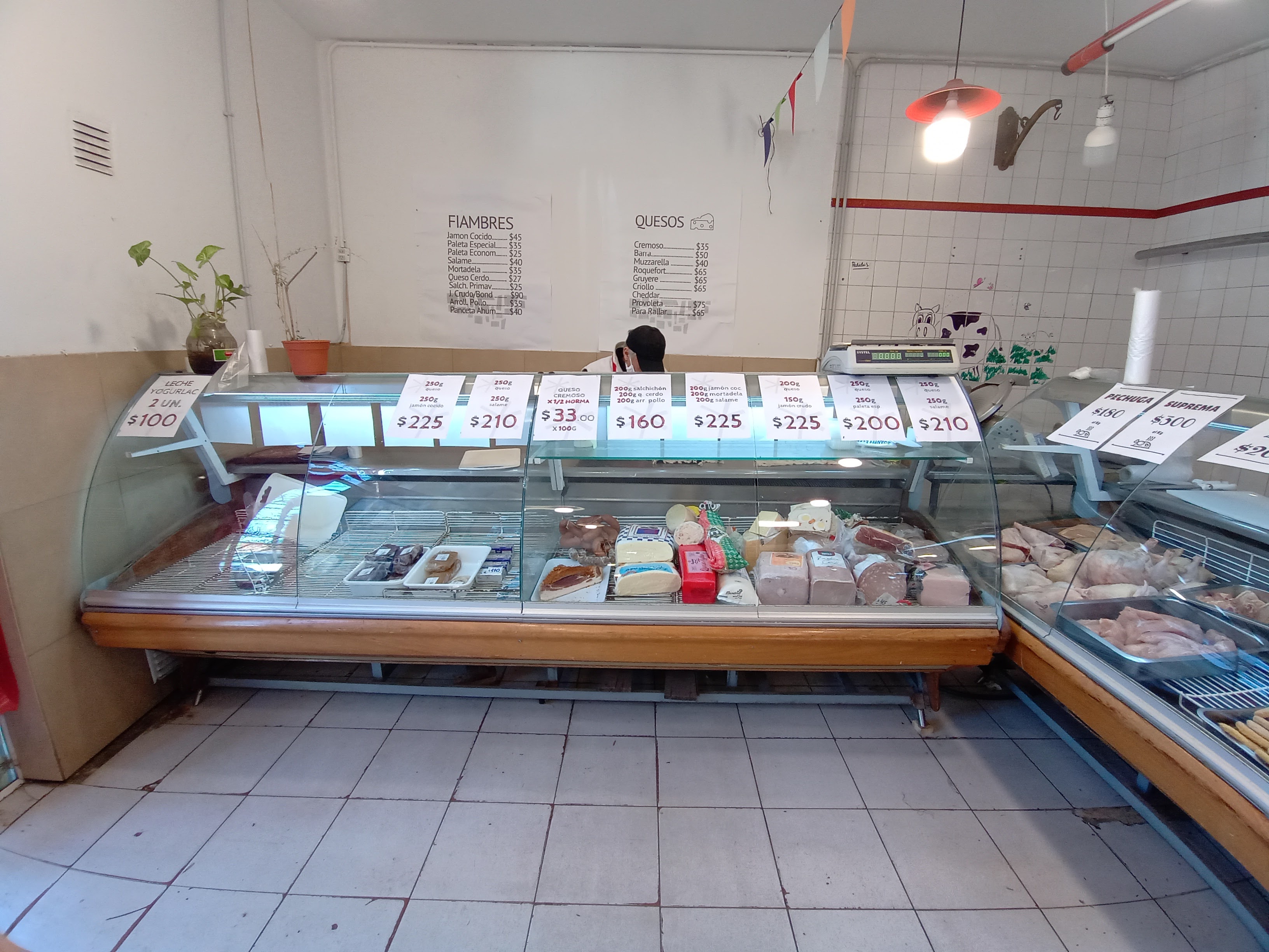 Img 20200604 123912896