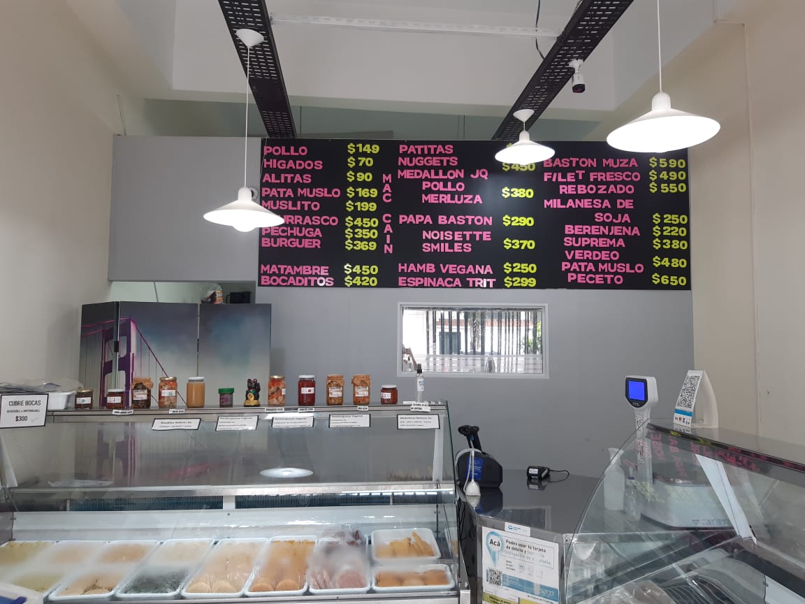 Whatsapp image 2020 12 16 at 19.41.46  1 