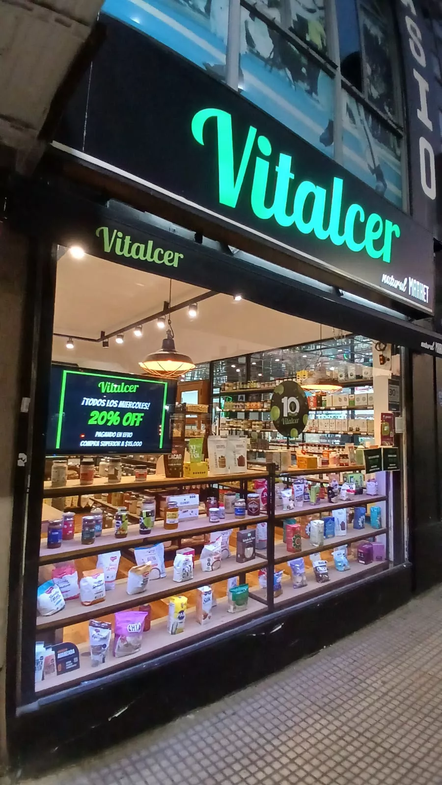 348dc78d 7e67 4423 bfb0 f5a87844b9f2