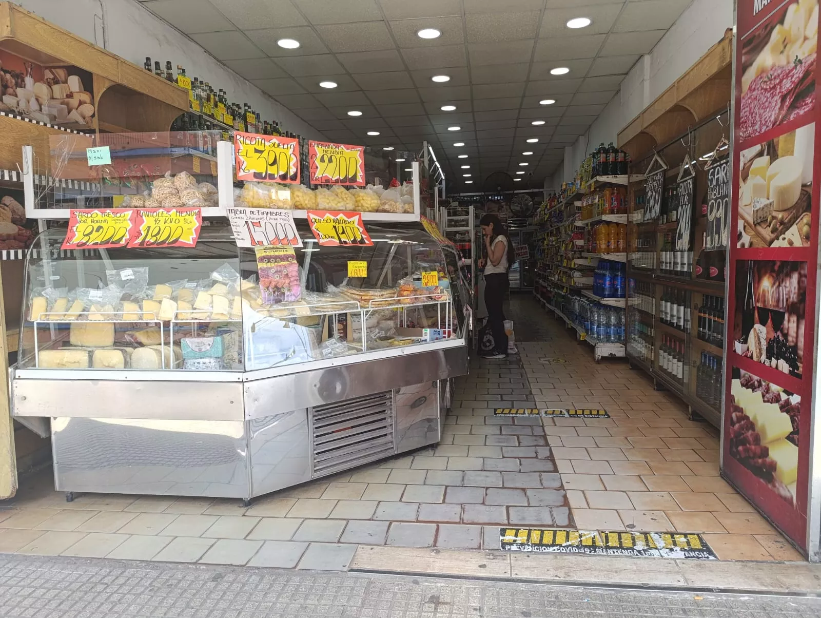 4bfcaf24 d49a 45a6 bd6b 5253485ad88b