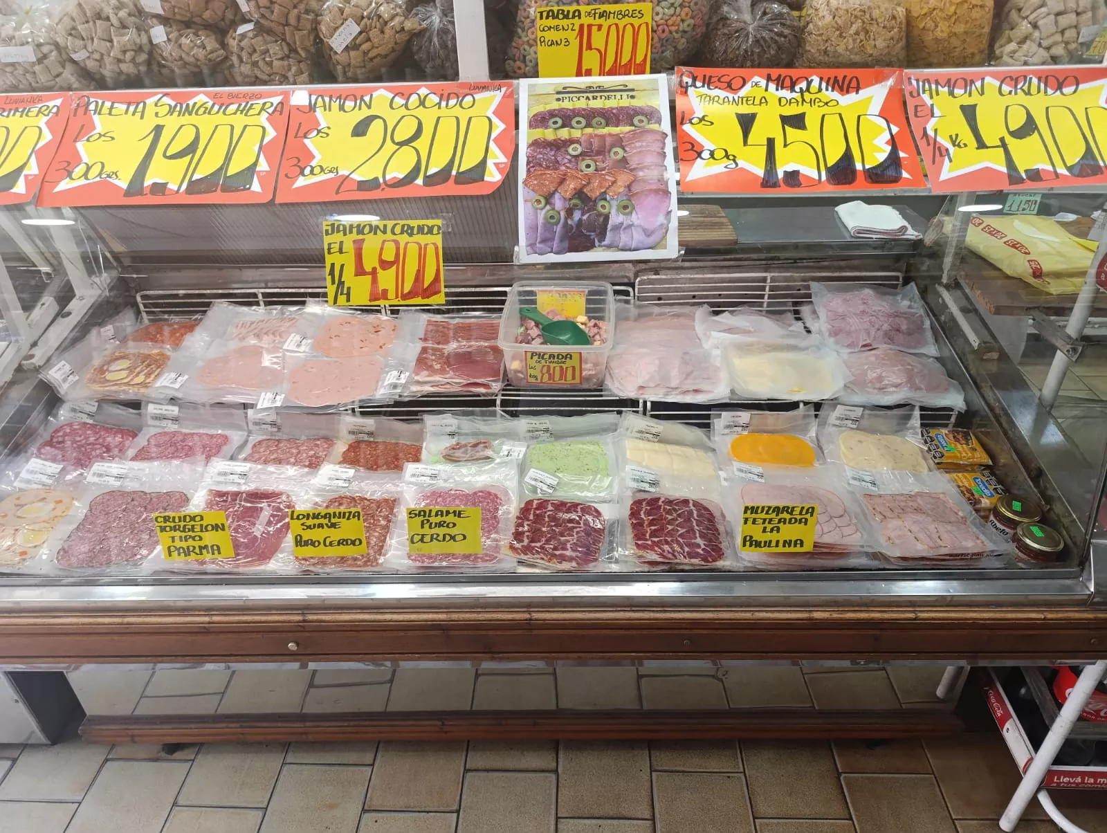 221c8d97 c9a9 40c5 bc79 7c5f6945407f