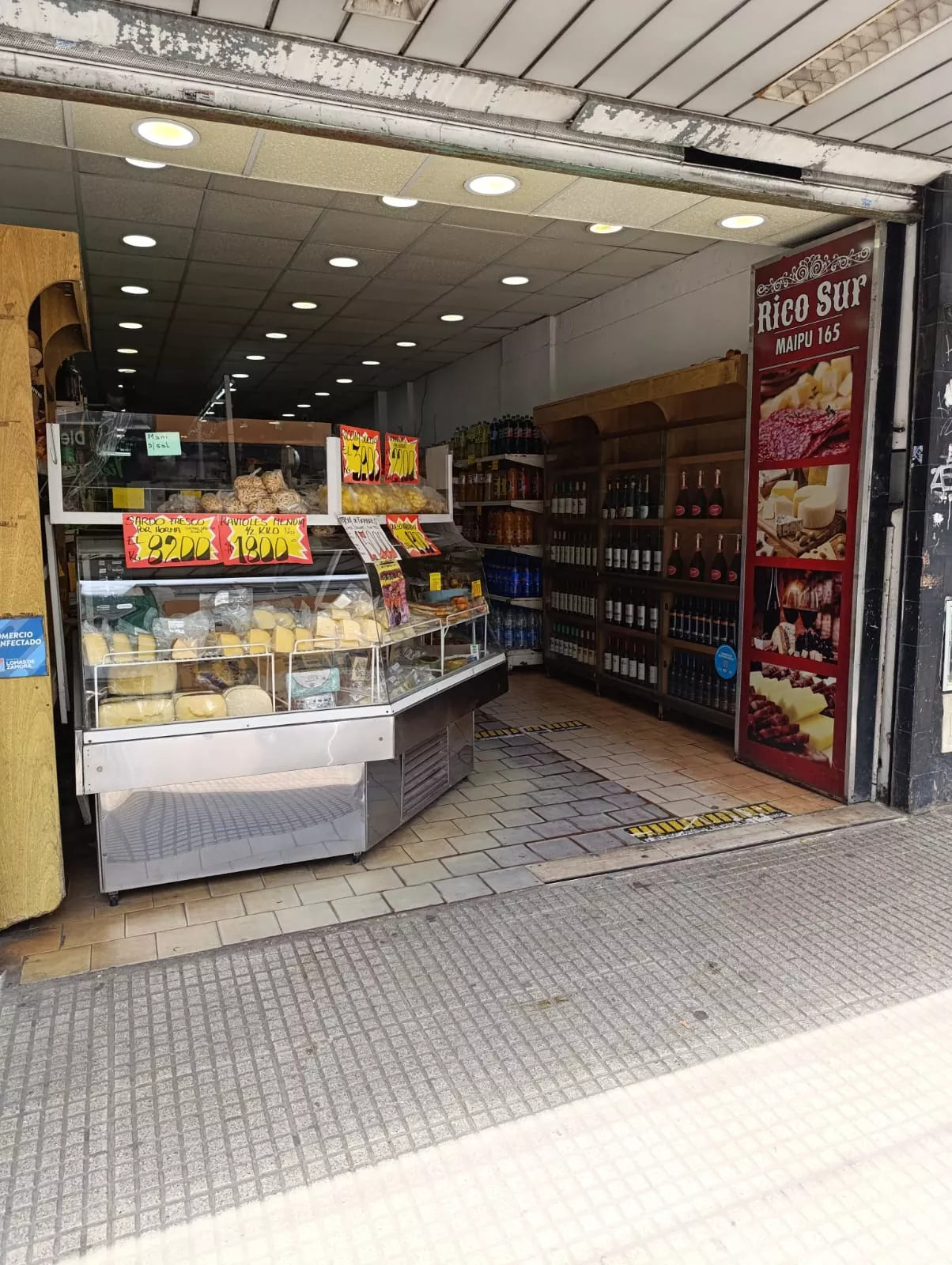 8601d1d9 00be 4026 b968 a22ac70a9b84