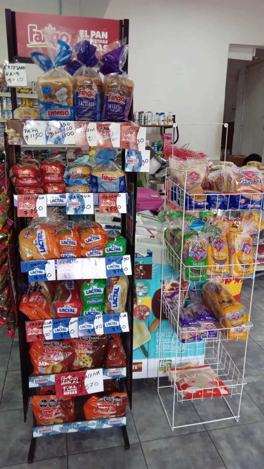 C2d41222 09b7 42c4 a75f 29de5d9db298