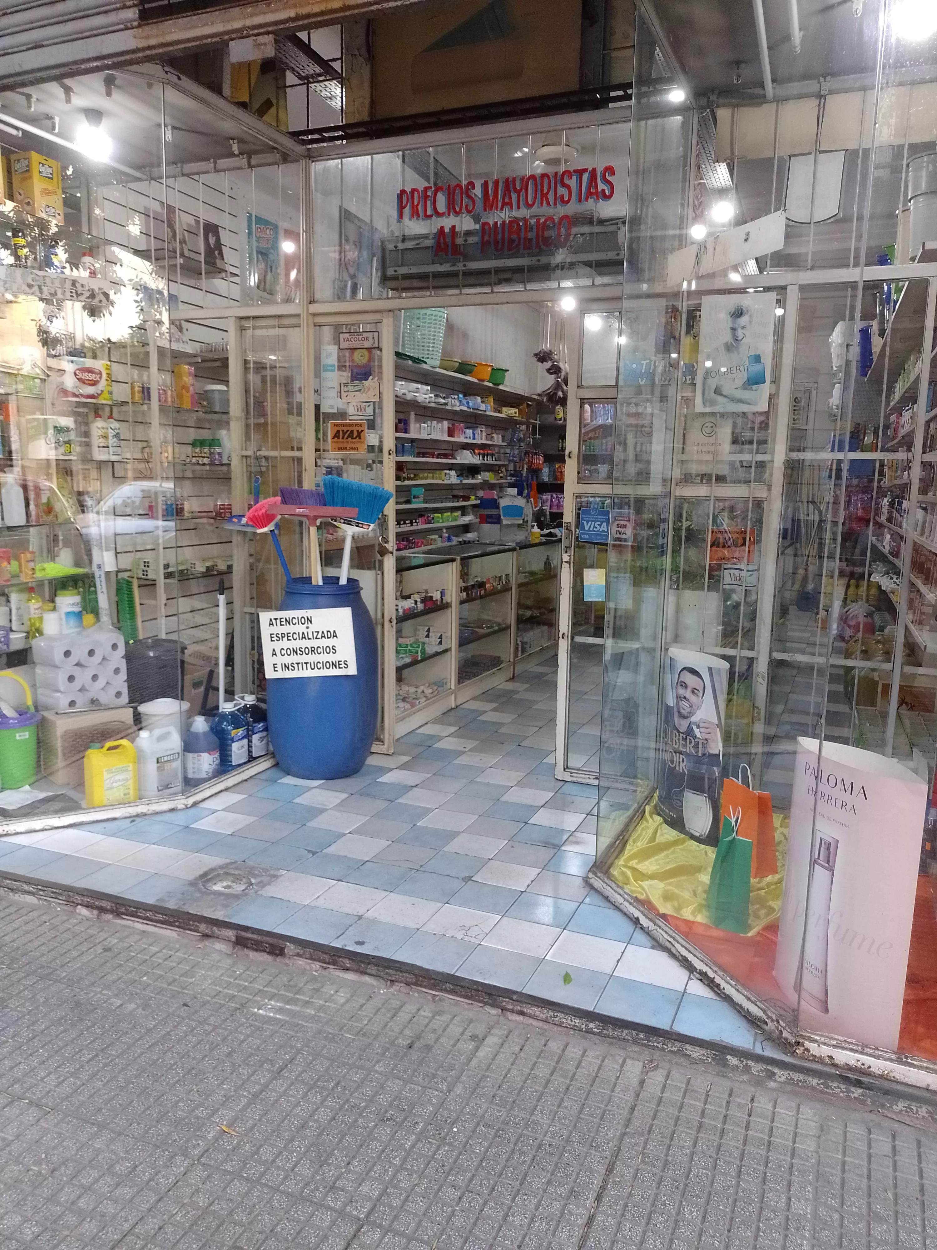 17697219408104835030127996825074