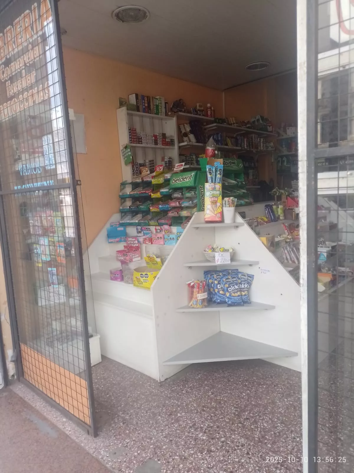 Whatsapp image 2026 01 31 at 16.16.11  3 