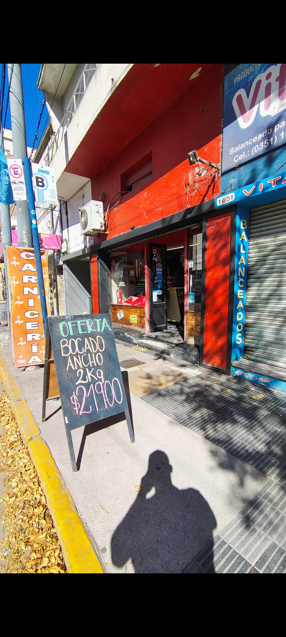 Screenshot 20251120 171747.fotos