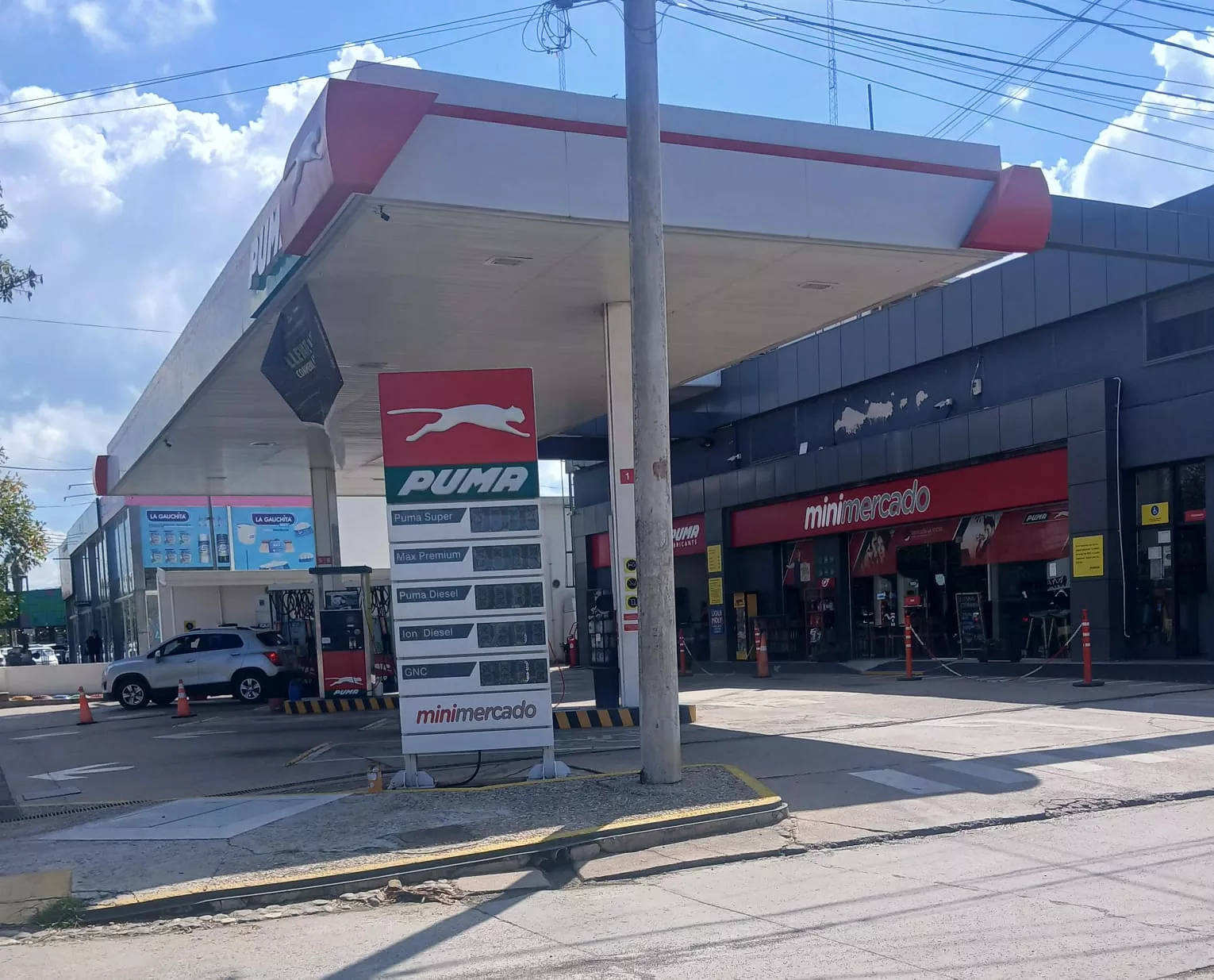 Photo 2026 03 20 15 01 27