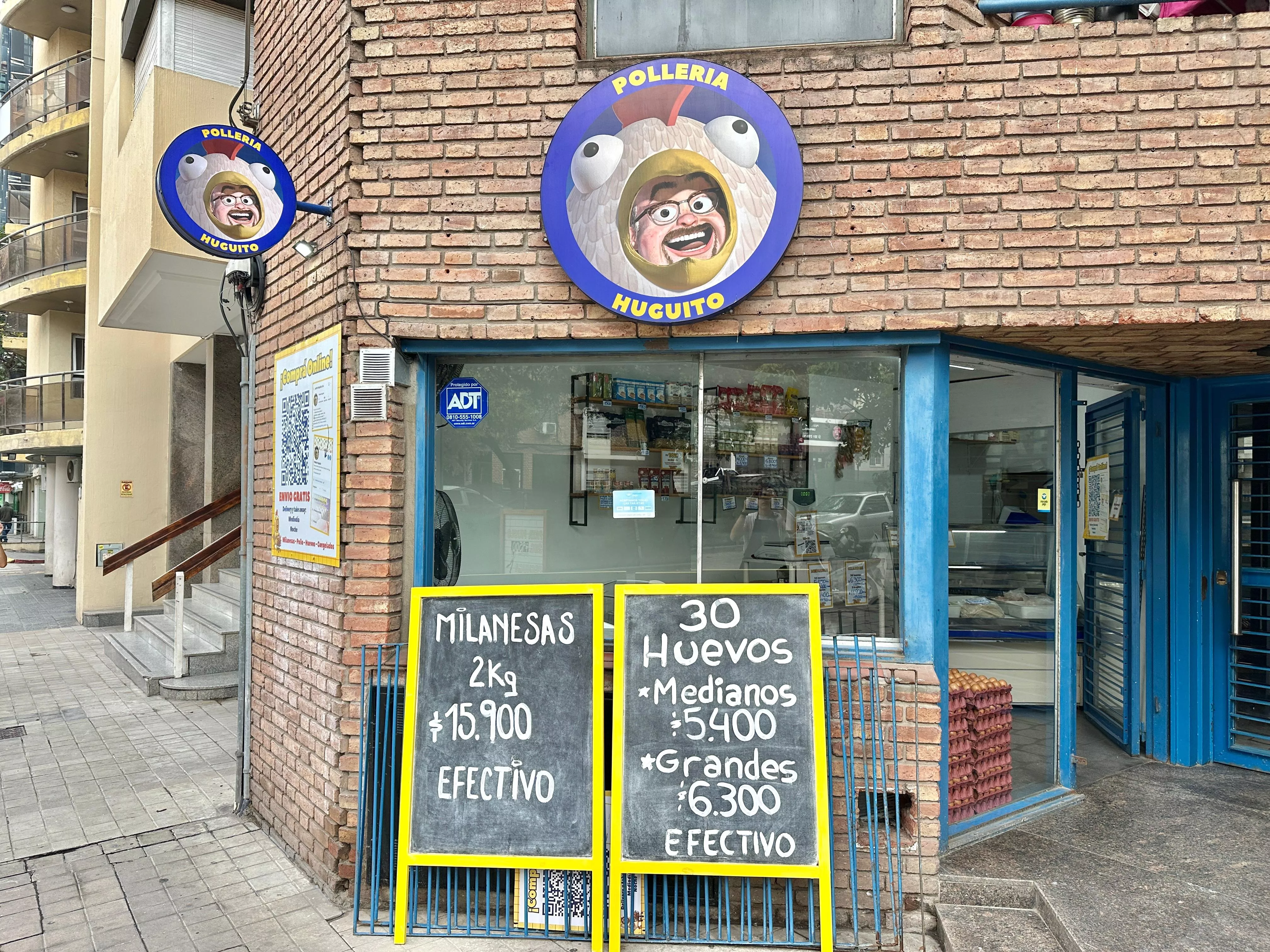 Whatsapp image 2026 04 13 at 11.34.53  1 