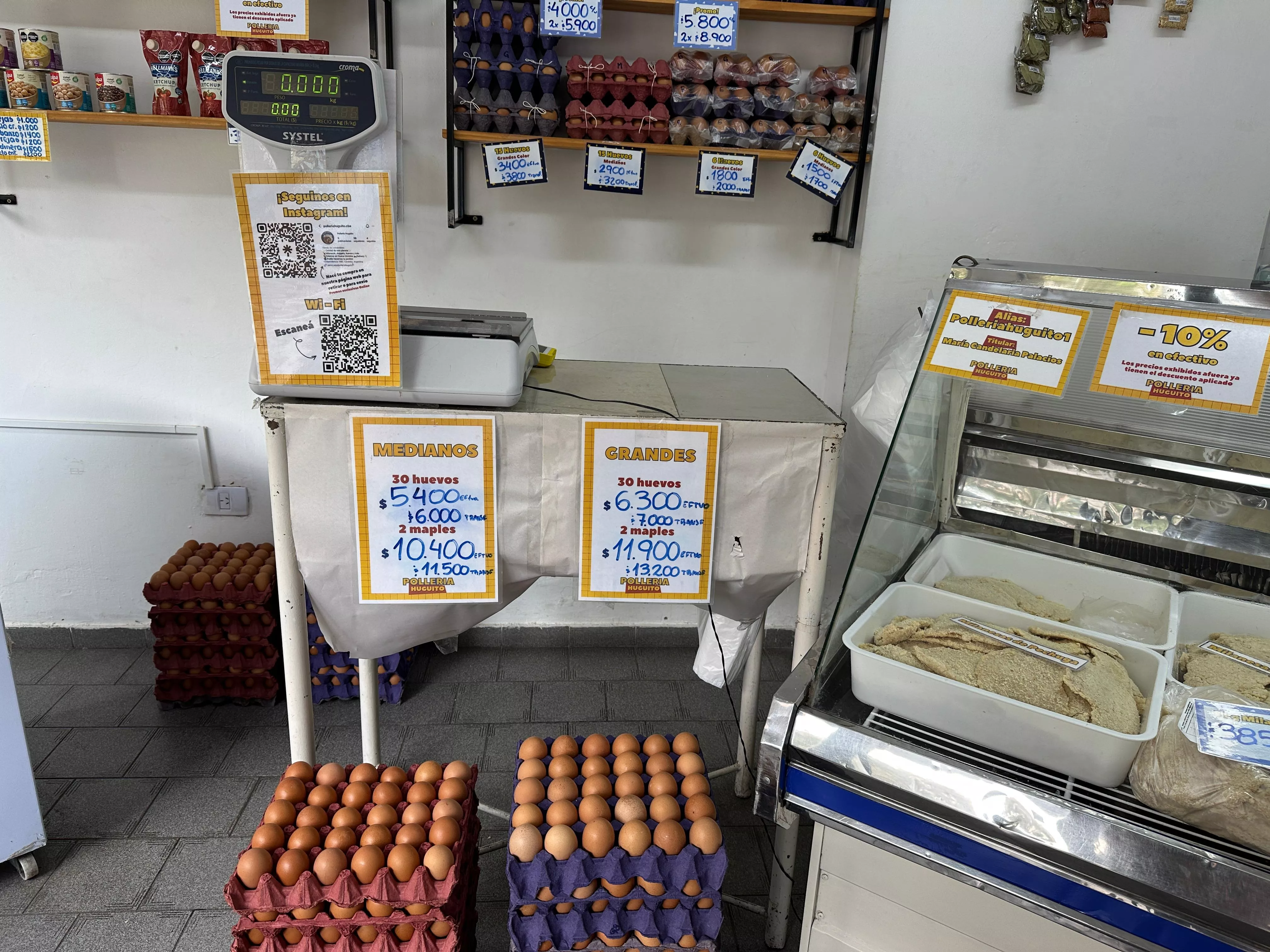 Whatsapp image 2026 04 13 at 11.34.53  4 