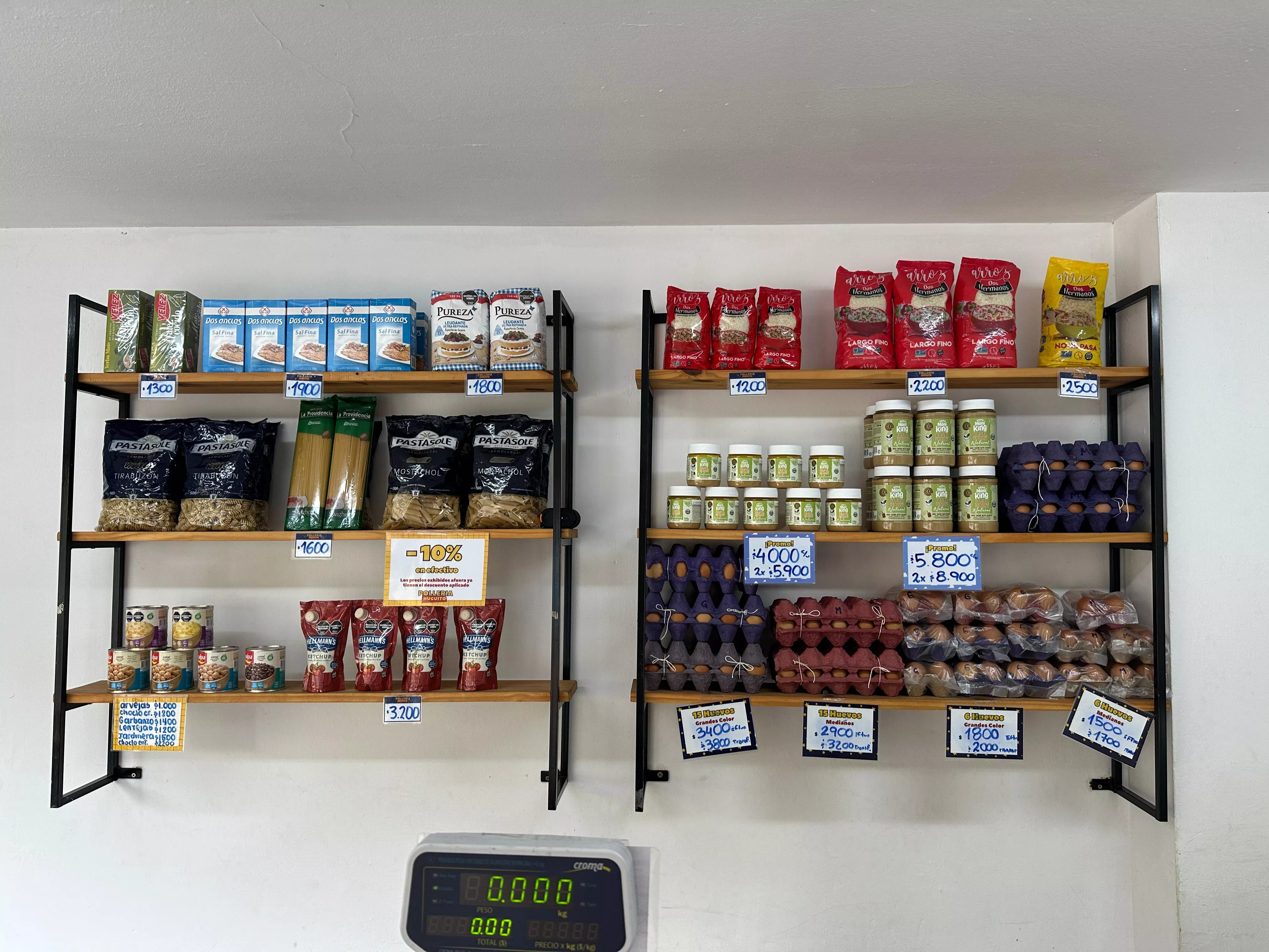 Whatsapp image 2026 04 13 at 11.34.53  7 